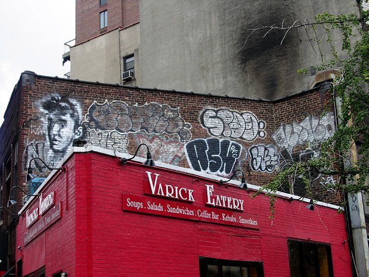 Jochen Brennecke Photography three walls New York